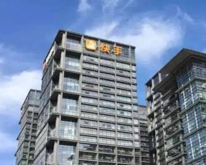 快手收購(gòu)A站進(jìn)軍二次元,七億老鐵能容得下這只百萬(wàn)猴子嗎?